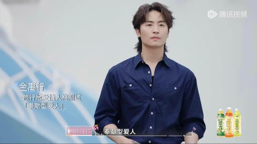 心动的信号8嘉宾本人和照片两模两样的🥹心动的信号 ​​​
