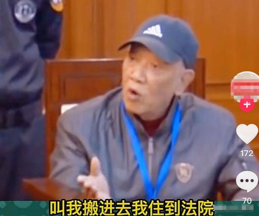 真的是白嫖上瘾了！2024 年，上海，一男子借住在女同事房子里 10 余年，儿子