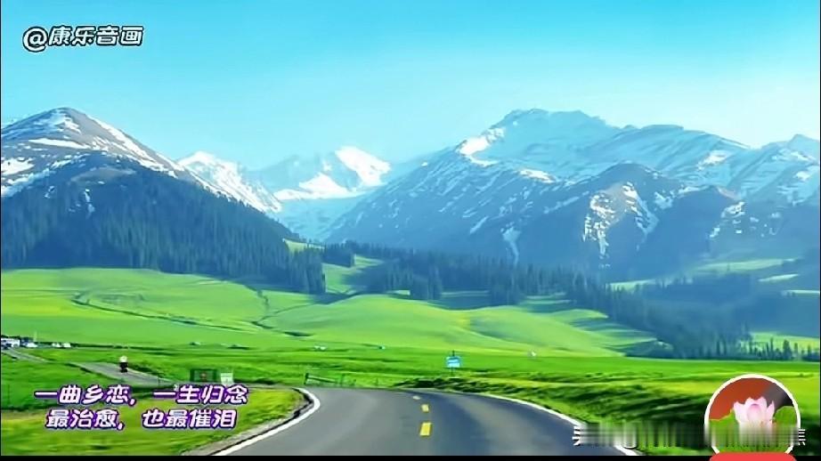 这是中国大陆改革开放后最好听的歌曲，陶醉，迷人，沁人心脾！