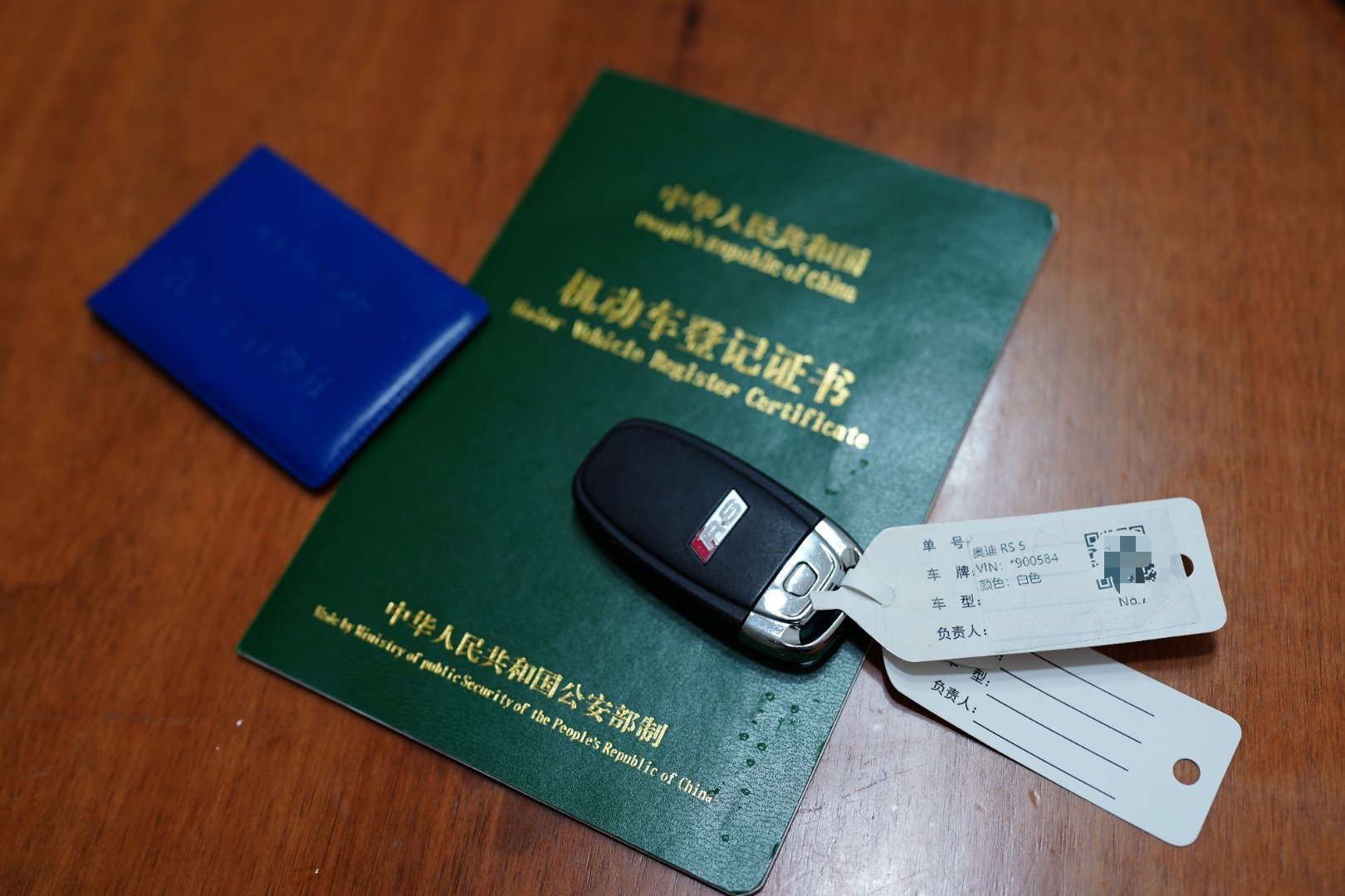 RS5也出掉了，连着卖了两台车。。。 