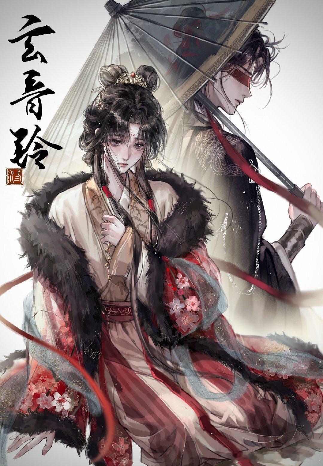 2026.5.29  1:16看完了《攻玉》阿大的故事也要告一段落了。全世界最好