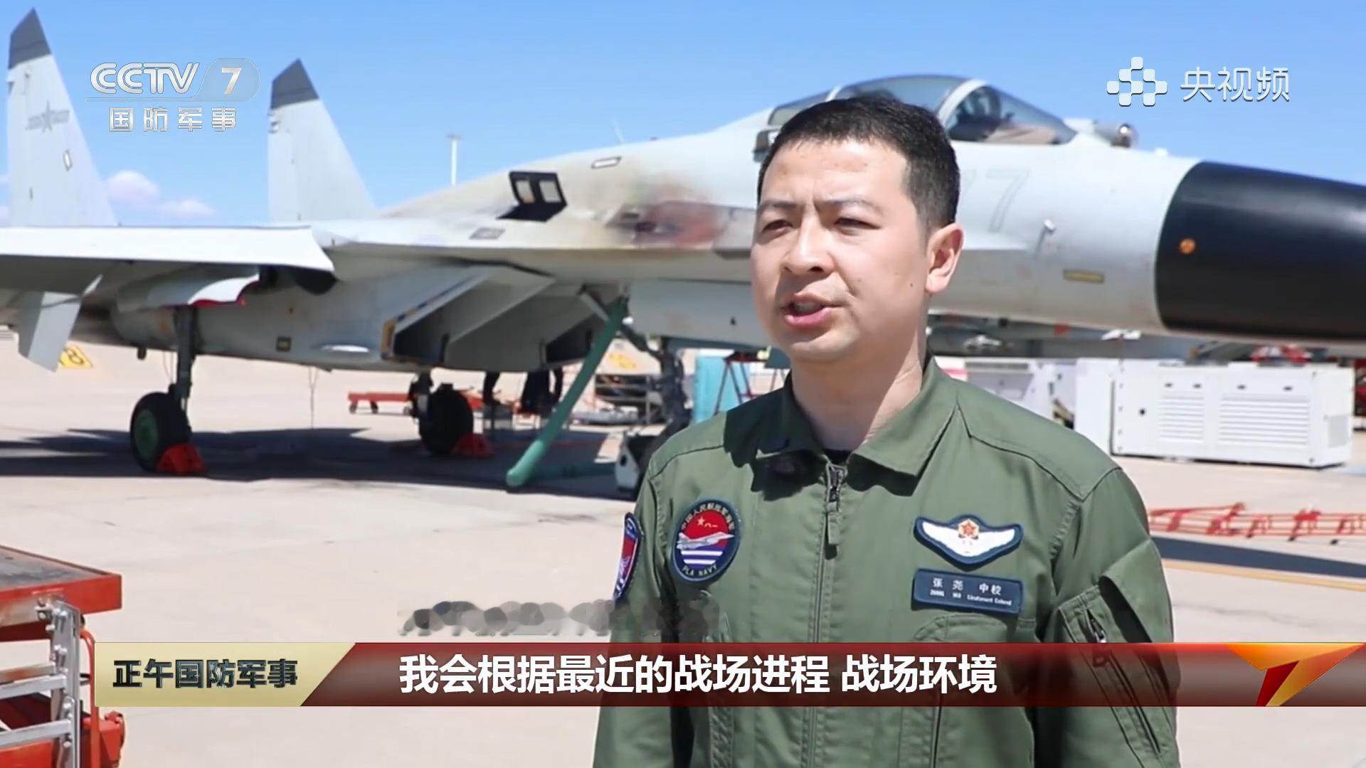 海航大歼-11BH / BSH打靶烽火问鼎计划中国海军