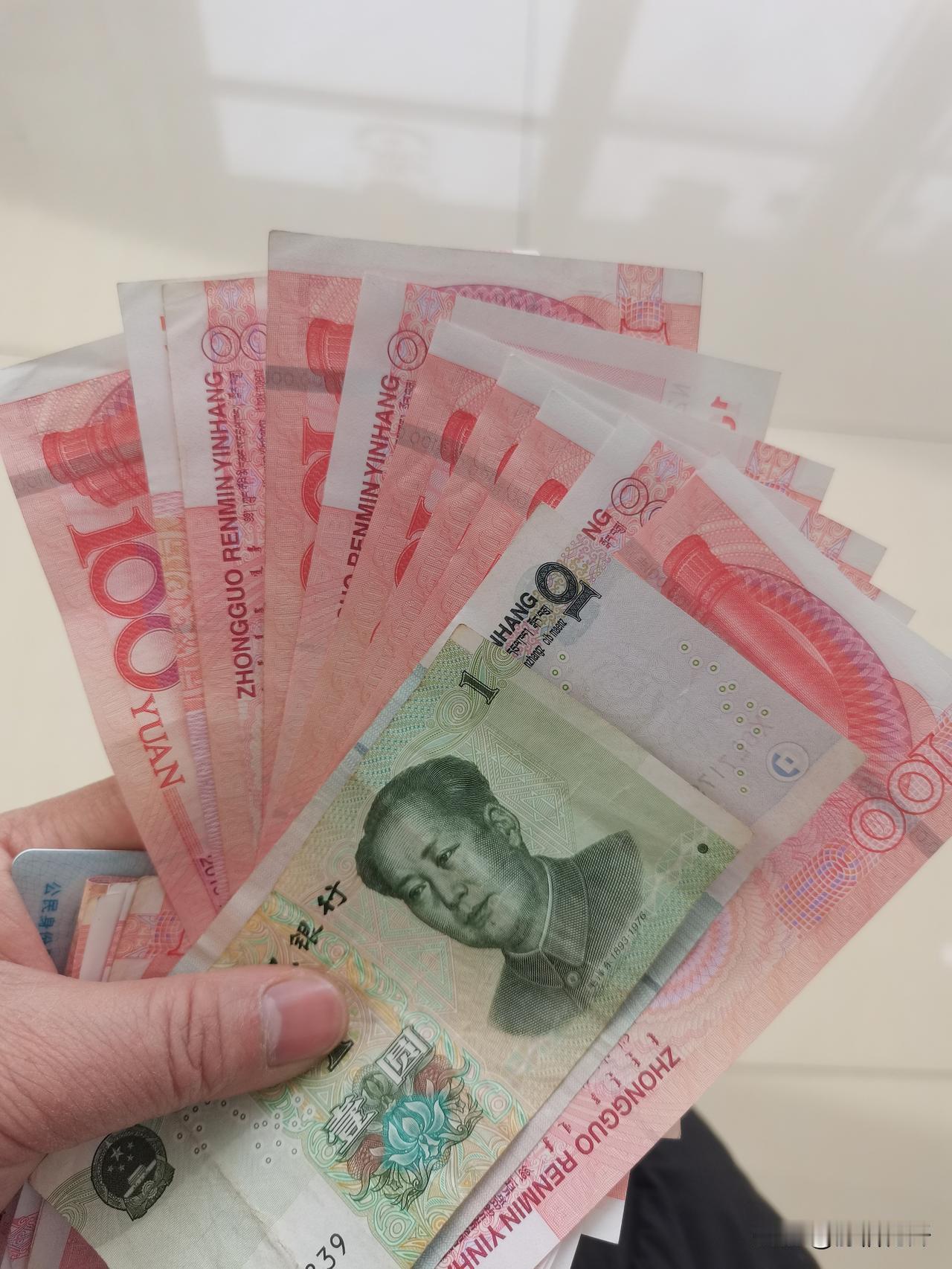 存钱
一定要存钱
必须天天存钱

节约用钱，
更要想办法多挣点

今天番茄薅羊毛