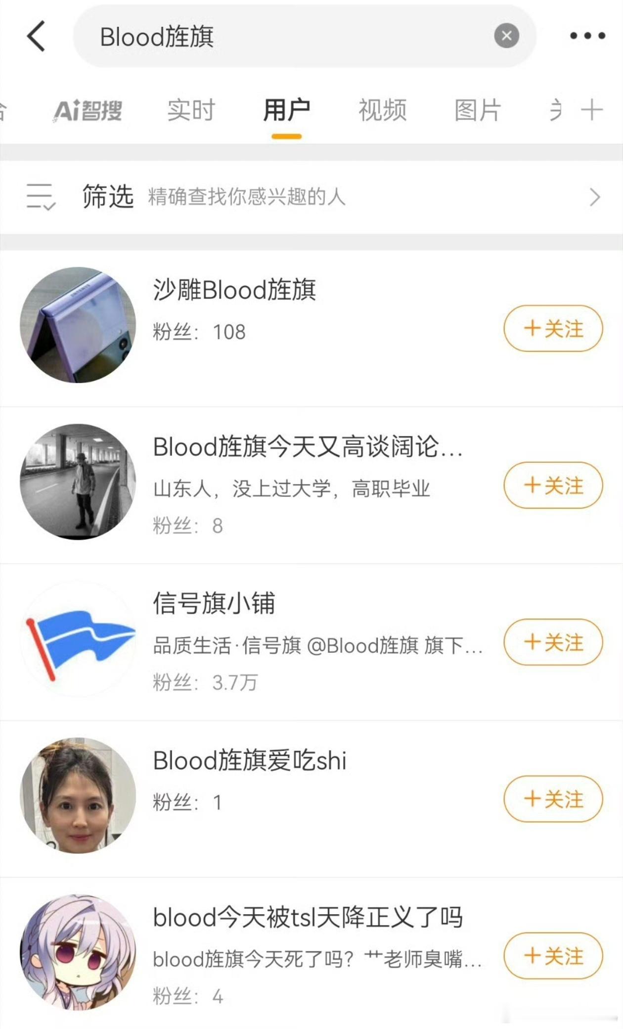 听说某人被塞了一周口球，真可惜，才一周[柯基]大v聊车一周穿搭 ​​​