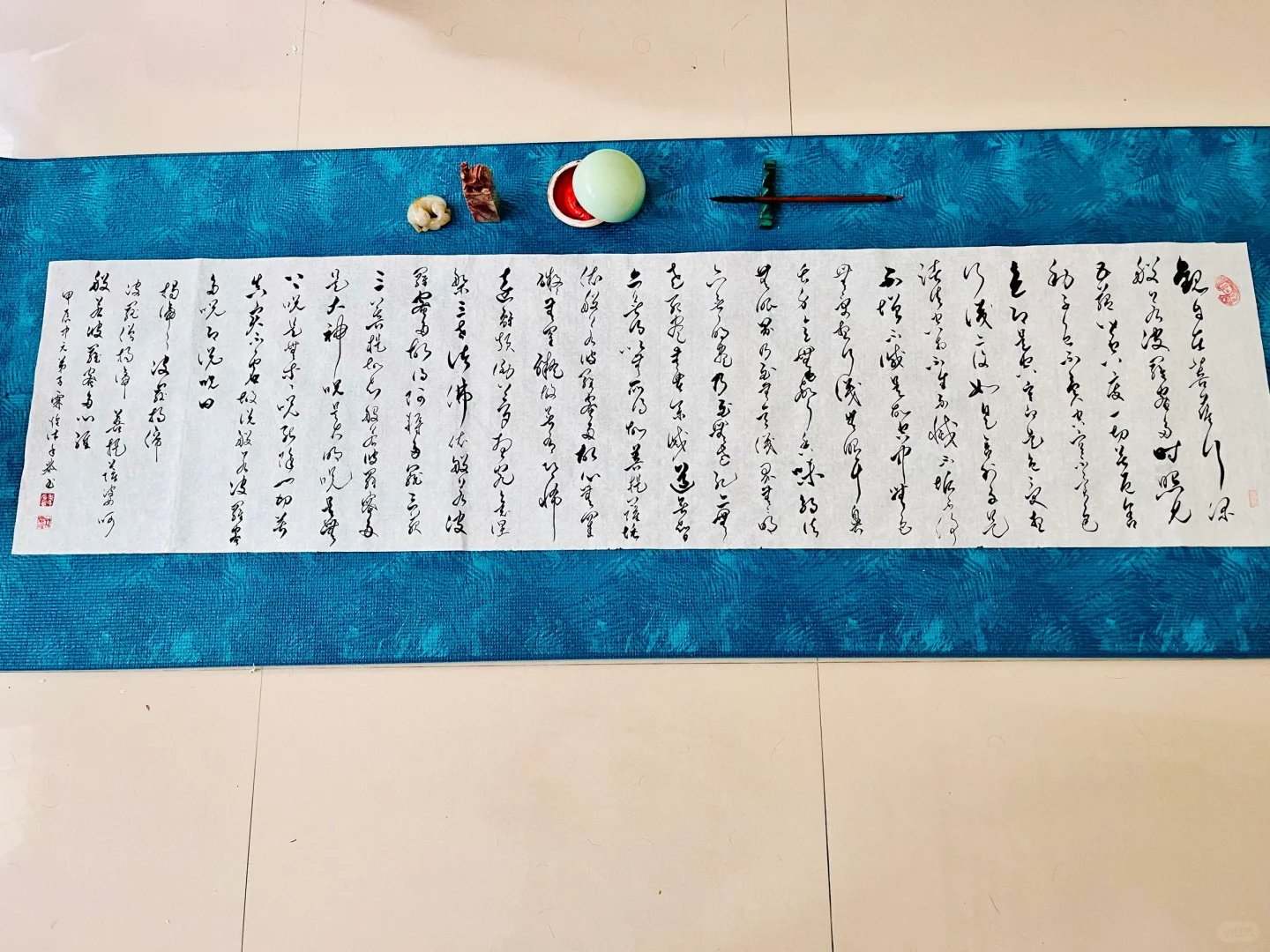 中元祈福