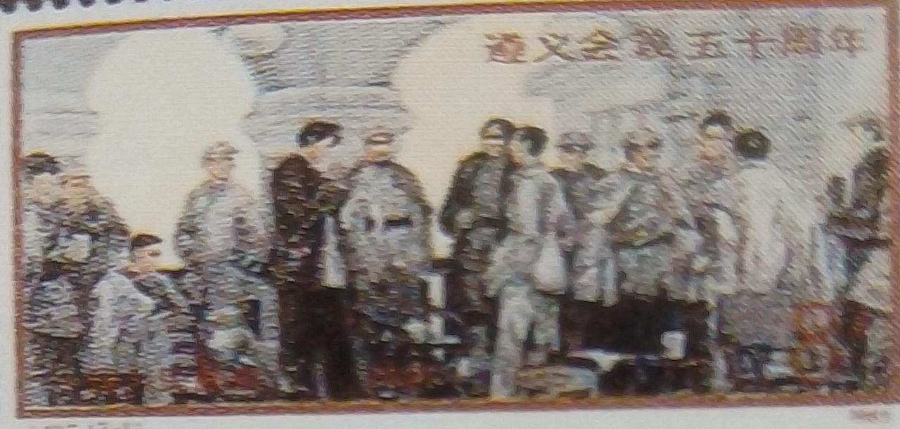 长征，人类历史上最大，最苦，最远的一次军事行动。长征，这个词汇不仅仅代表一次军事