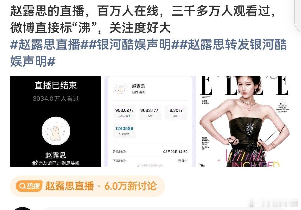 其实现在也和前几年的她一样，人造“腥风血雨”，哪个花像她一样作能不“腥风血雨”啊