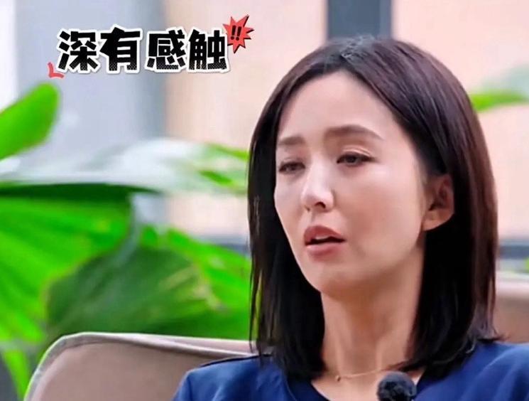 佟丽娅说：我已经6年没有谈恋爱了，
不是没有人追，而是他们都有一个共同点那就是都