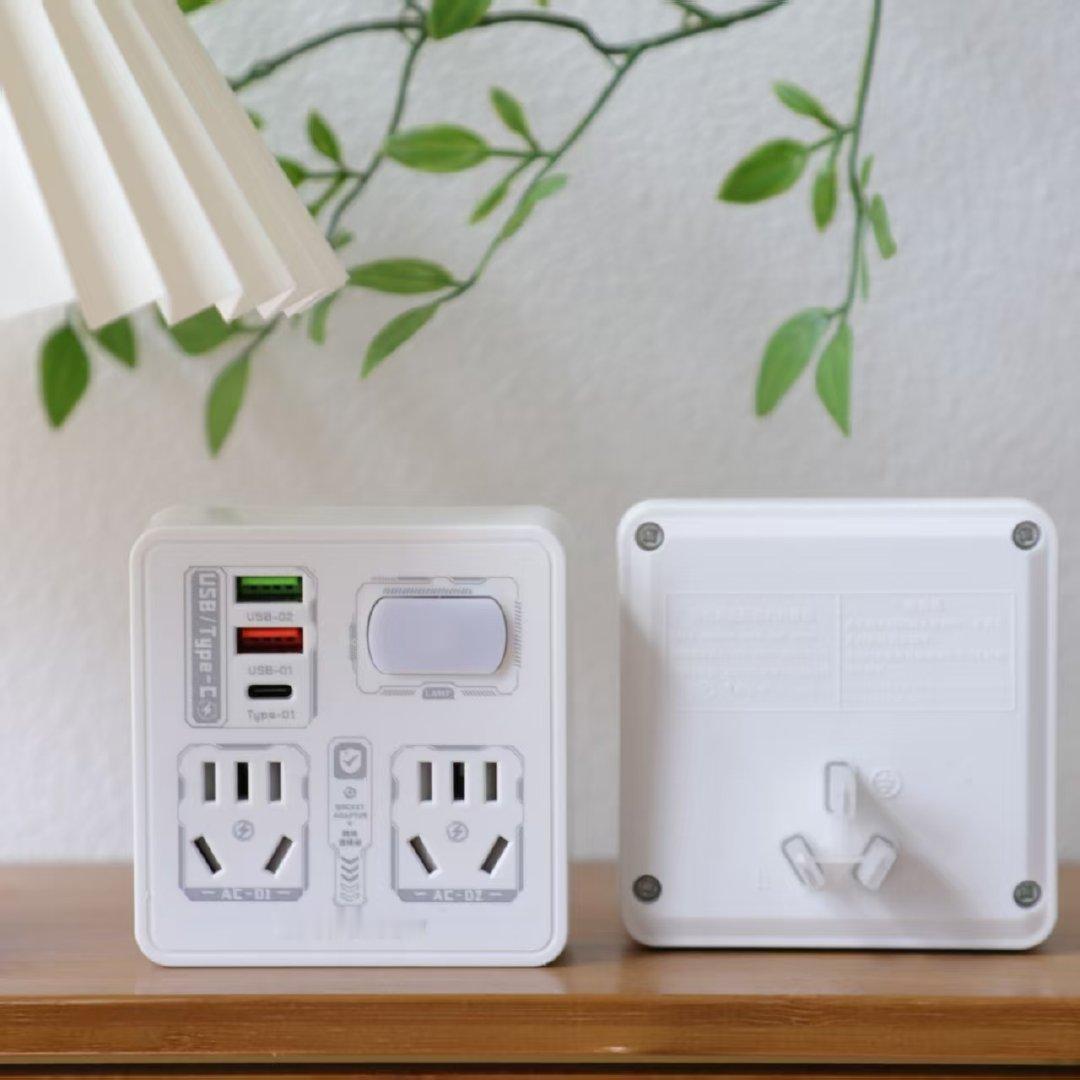 这个多功能转接插座有点东西。【HOKIDO】多功能转接插座  充电器+插座+夜灯