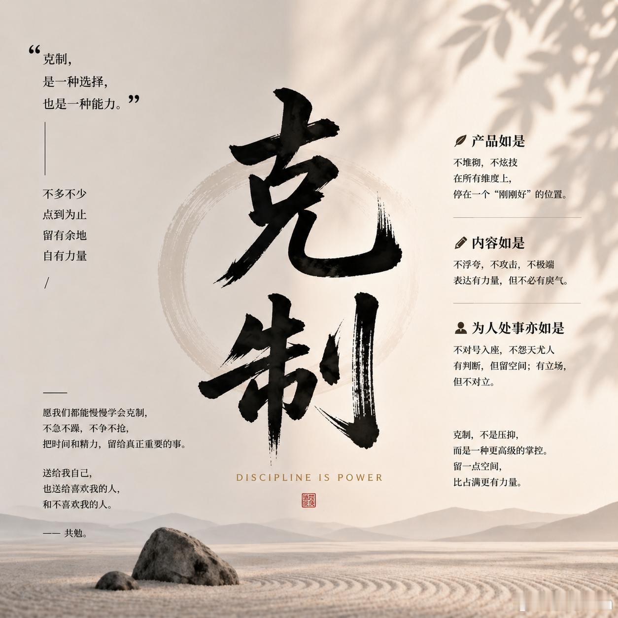 过去很长一段时间以来我和 L9Livis 接触其实蛮多的，更多的是智驾方面的交流