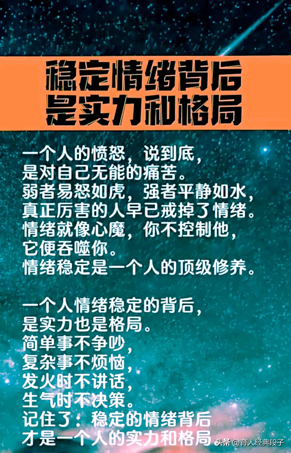 人生是一场盛大的遇见，如果拥有请珍惜，如果爱请深爱，一辈子不长，下辈子不一定能遇