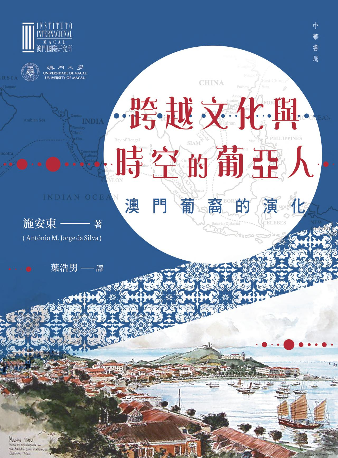 #葡萄的萄还能组什么词#即使不带萄组词也比较多。举例1  葡裔。举例2  葡式蛋