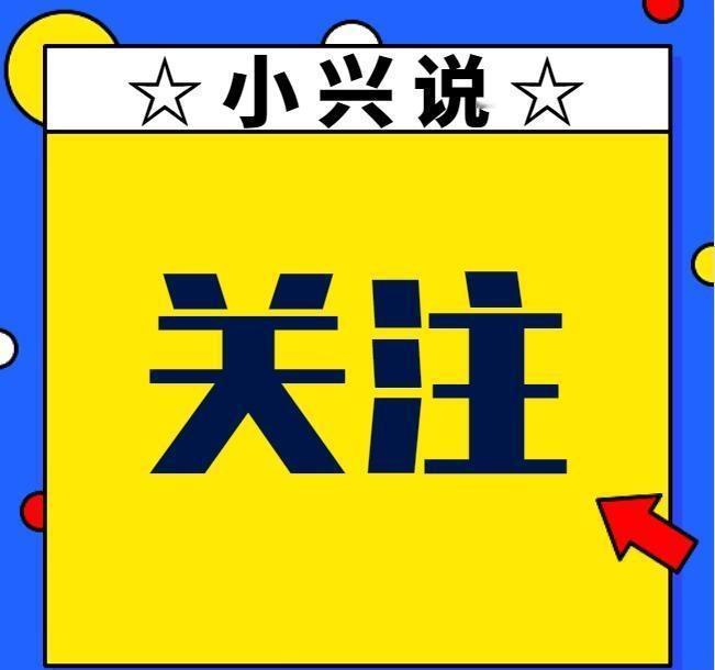 丹）@北京晚报@北京时间@北京日报