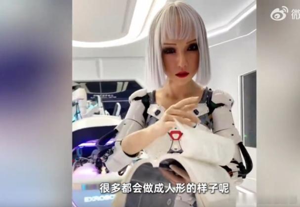 #未来机器人有望代替子女养老##人形机器人已经nextlevel了# 看了《我的