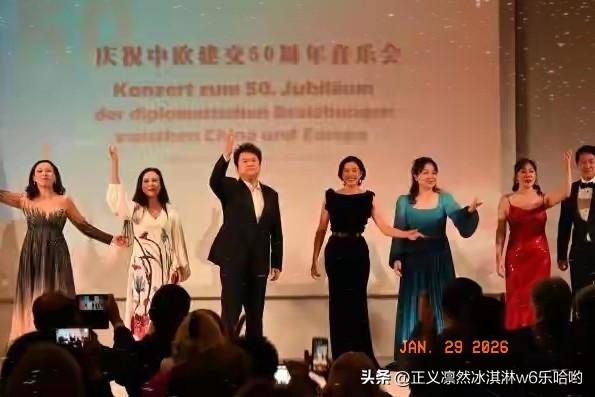 中欧迎来建交50周年纪念日，这背后藏着不少新机遇。从贸易上看，2024年中欧货物