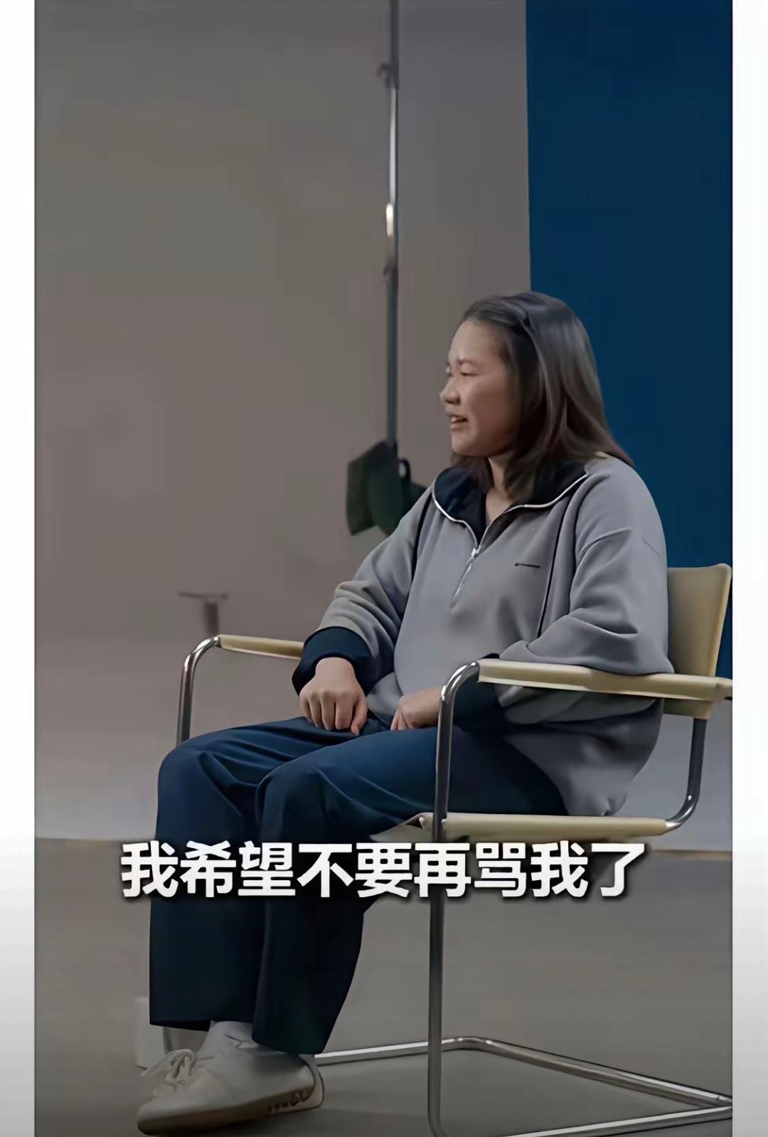 侮辱全红婵的那个群的群主，已经被抓了。

群主31岁，他在自己创建的282人微信