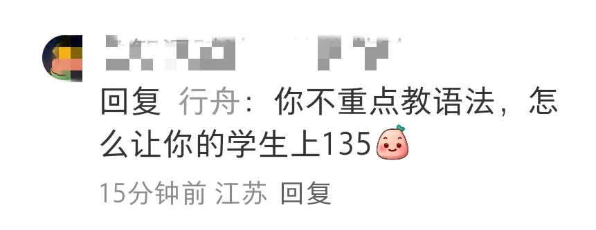 人在极度无语的时候真的会释怀地笑