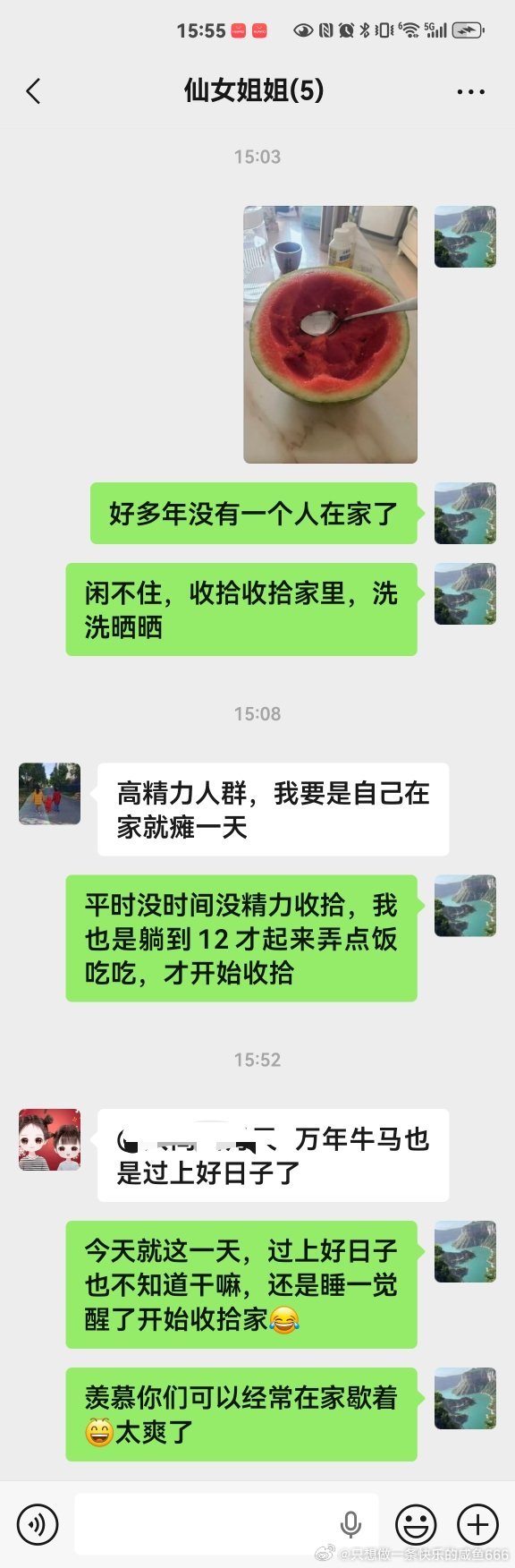 我真的属于高精力人群吗？应该不算，高精力人群属于机器猫那种，一天开10几个小时的