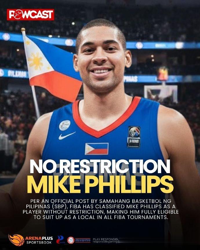 媒体人：菲律宾将菲裔内线Phillips转本土球员 未来不占归化名额