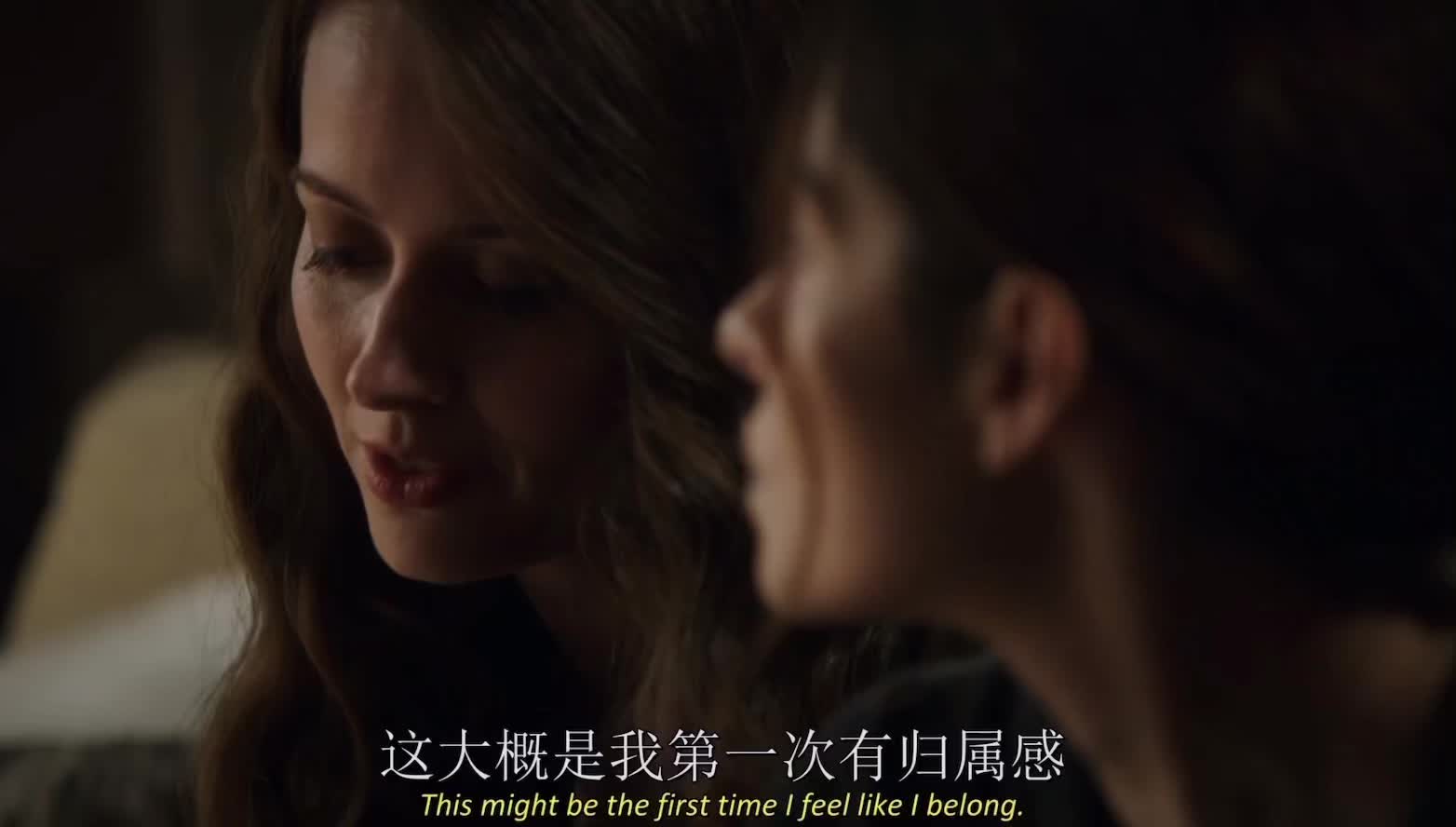 结局还是 失去你