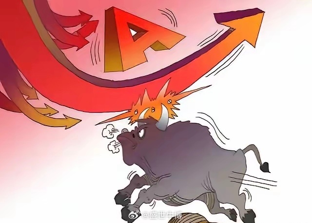 股票抄㡳四策抄底得瞅准时机，不然就容易折戟沉沙。公司基本面良好是个抄底信号。要是