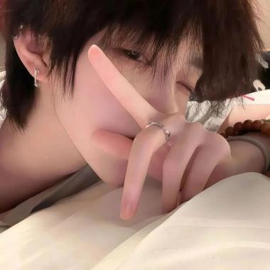 我就喜欢男人
我就喜欢男人，在男人面前撒娇卖萌，你们都说我贱，我有我爱的男人，有
