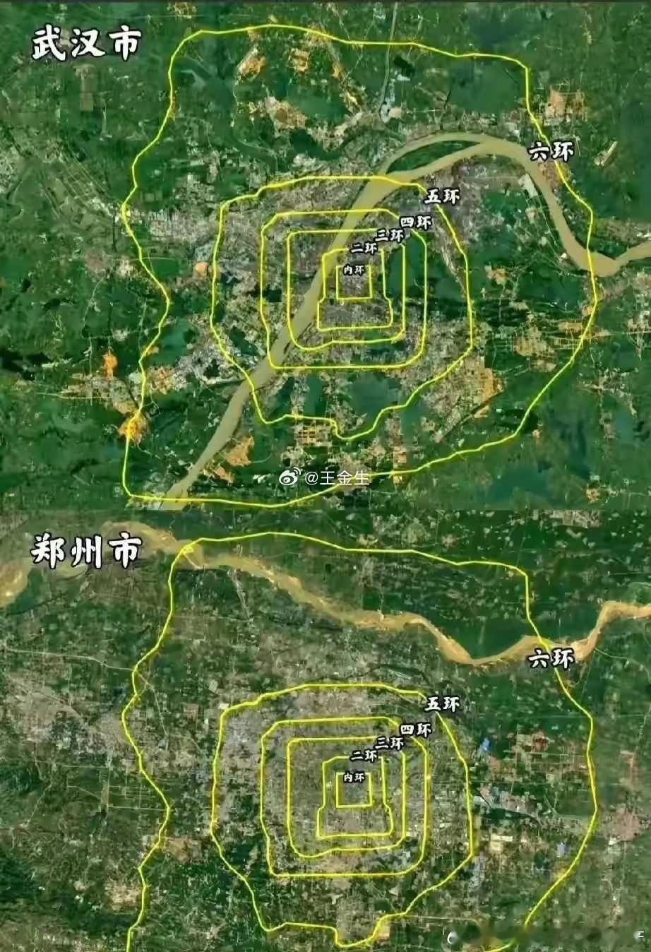 武汉和郑州的城建与北京相比 ​​​