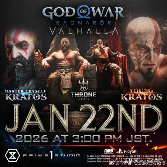 Prime1Studio官方宣布《战神：诸神黄昏》「掌控自我的奎托斯」雕像开启预