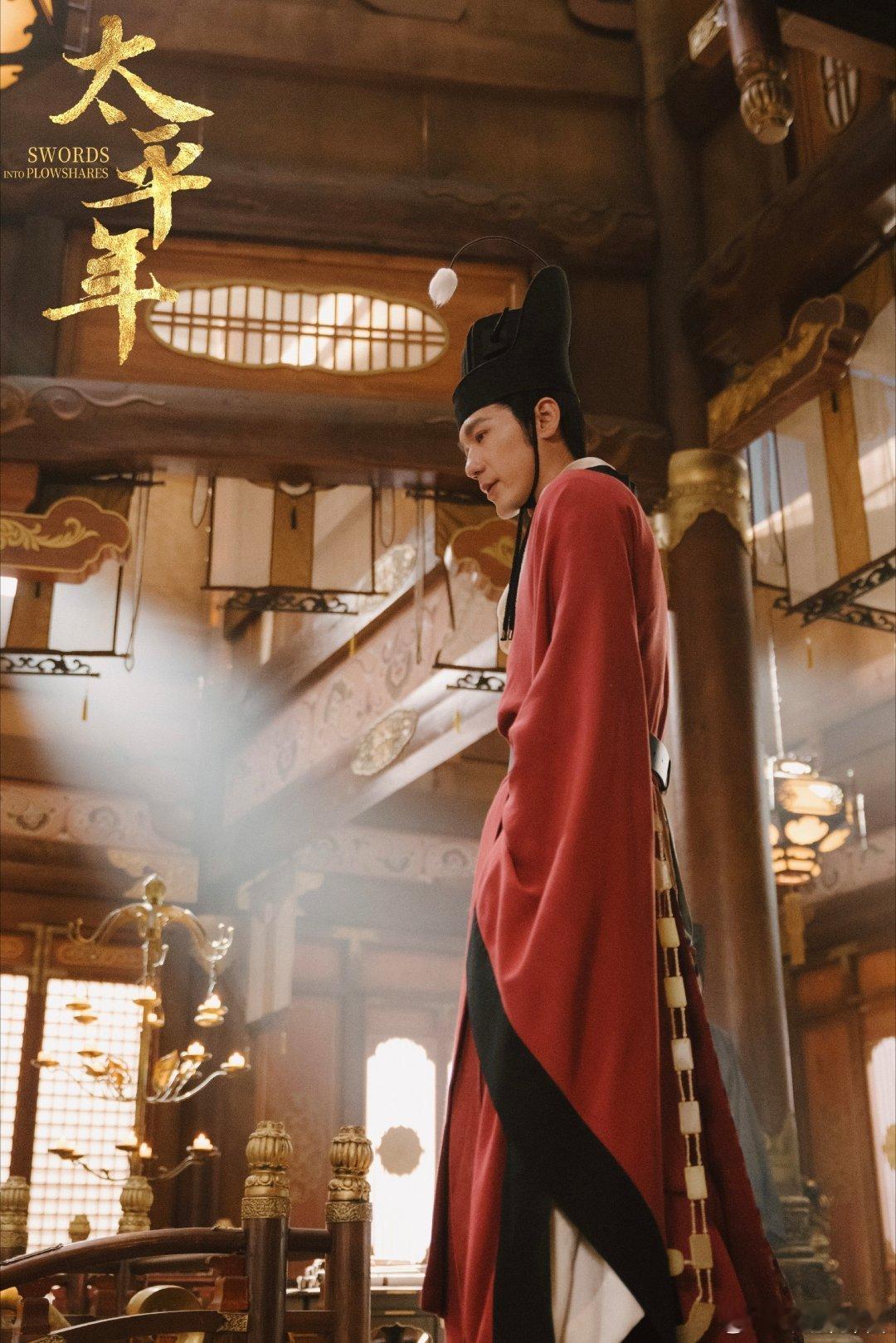 原来朱亚文吃醋是这风味太平年谁能想到亚文叔叔吃醋是这种风味！太平年花絮比正片还好