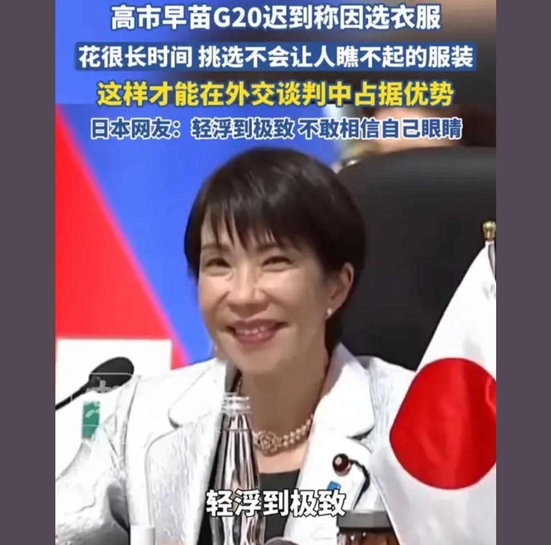 60岁的苗爱上75岁的普，她有点der他有点虎[泣不成声]

 她就很像是上学那