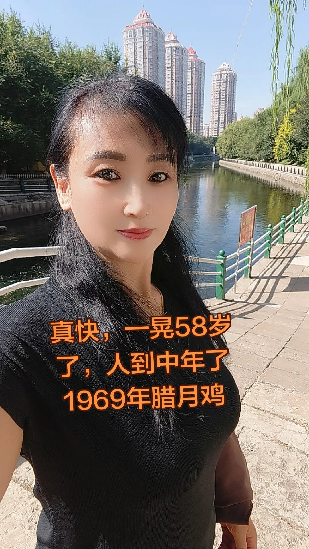 秋风一吹，又老一岁一晃又是一年秋，有人再见，有的人再也不见，不要回头看...