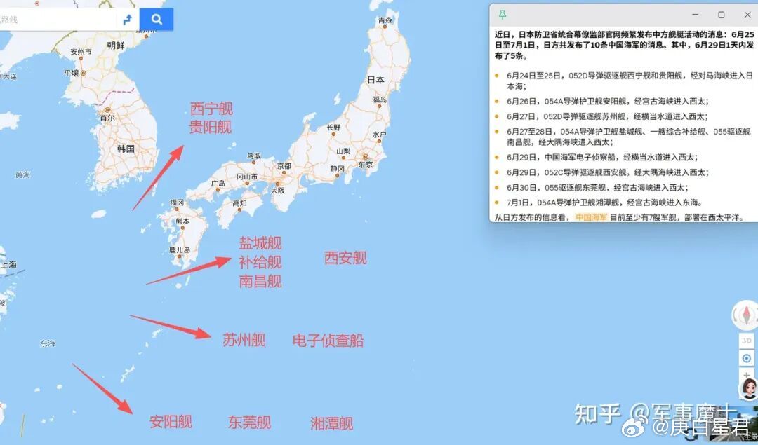 中评：超强舰队包围日本，白俄东渡亚太绑定关键小国预备开启俄乌大战！超炸裂，有史以
