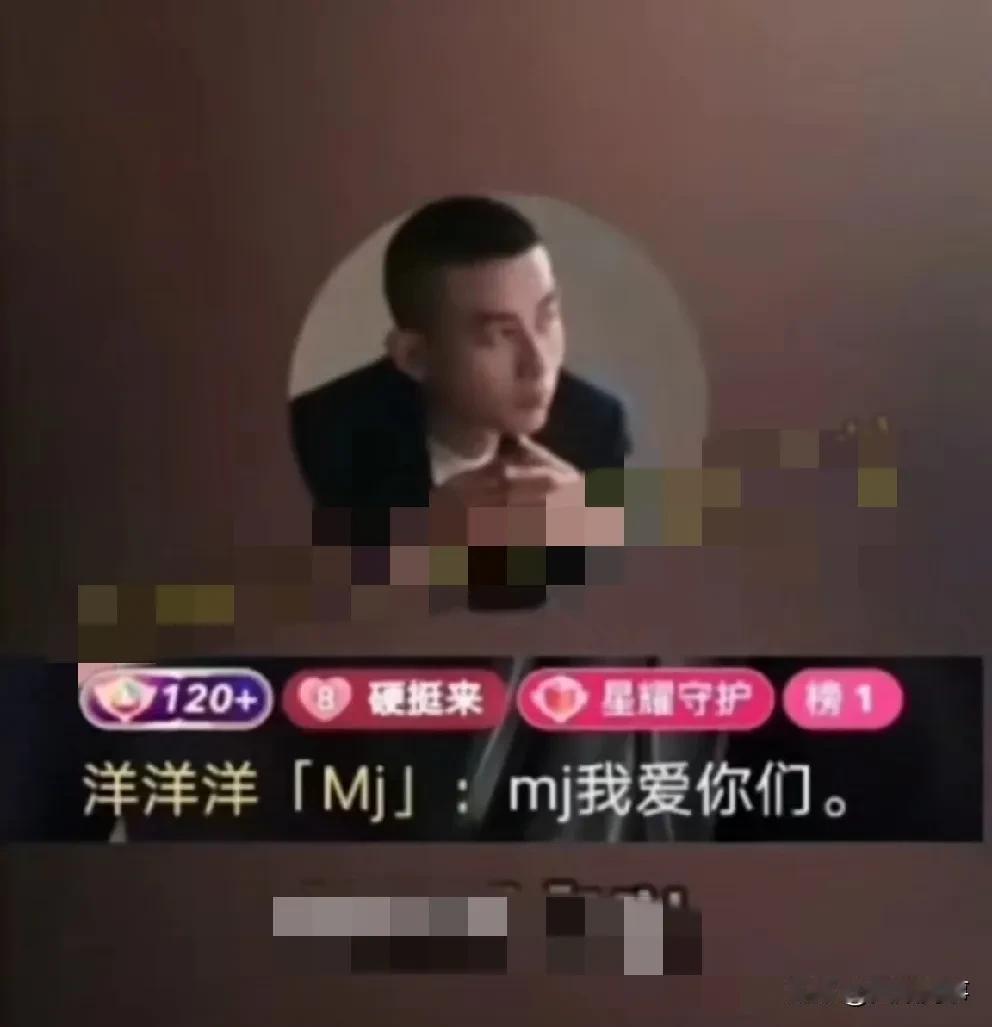 洋洋洋上线发声，正常语速喊话粉丝！

            洋洋洋上线连麦了，