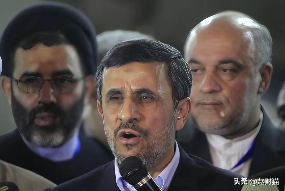 就在刚刚，伊朗前总统内贾德也被确认遇袭身亡。到此时，伊朗已经群龙无首，到此时，也