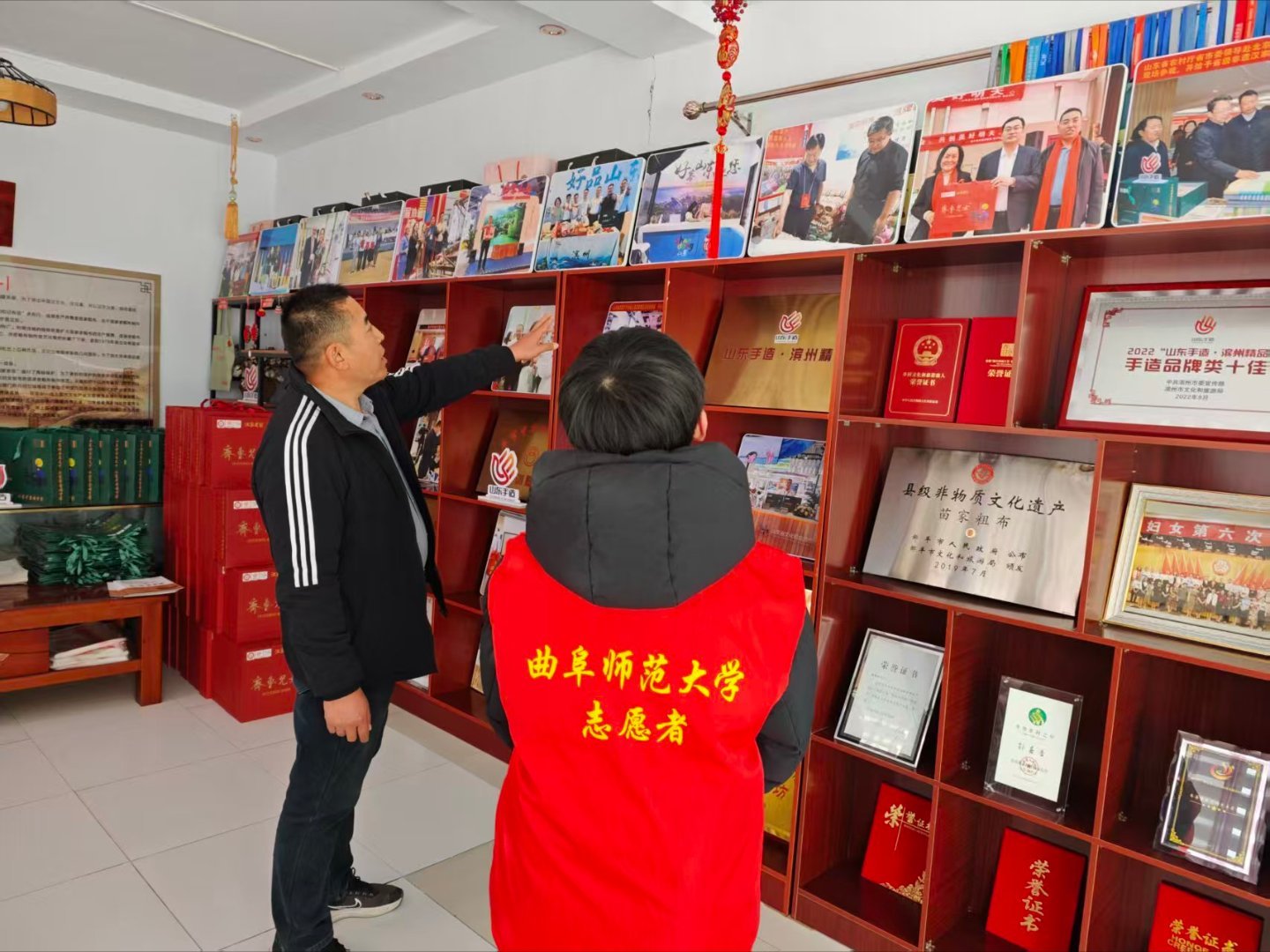 秦岭笑谈 【曲园学子寒假社会实践】——探索百年粗布曲阜师范大学大学生社会实践感悟