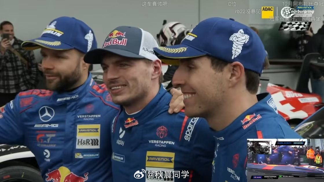 潘子还是太爱开车了哈哈哈 