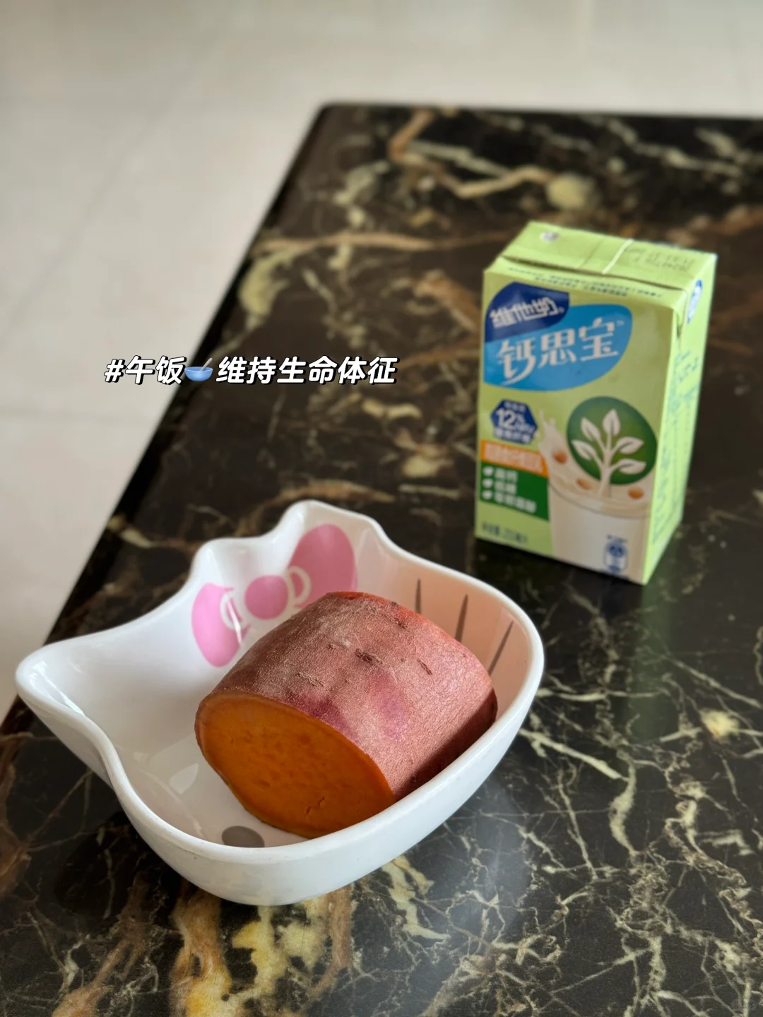 友友的随手拍 我的人生照片🤳plog子