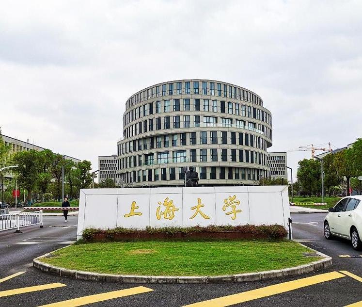 我同事传来好消息了:儿子今年参加上海高考，查到的分数是541分，比预估的高了16
