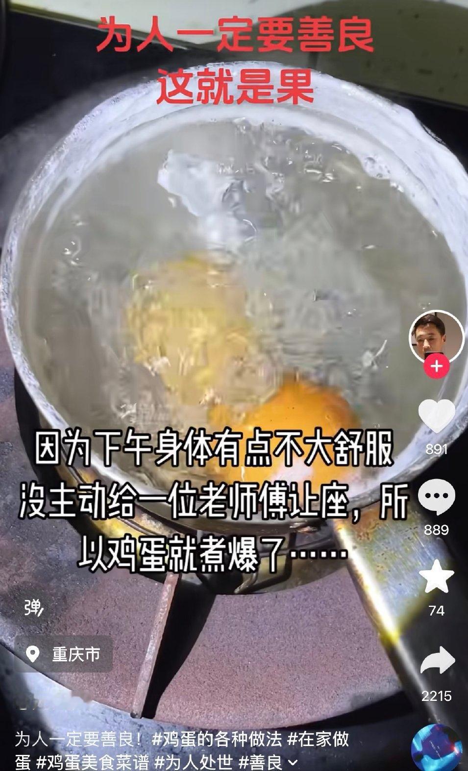 我刚好相反，如果有问题，就算怪月亮惹的祸，也不可能是我的错。