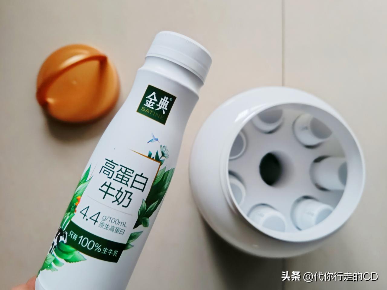 浓浓的，真好喝。
问题是：还能睡得着觉么?!