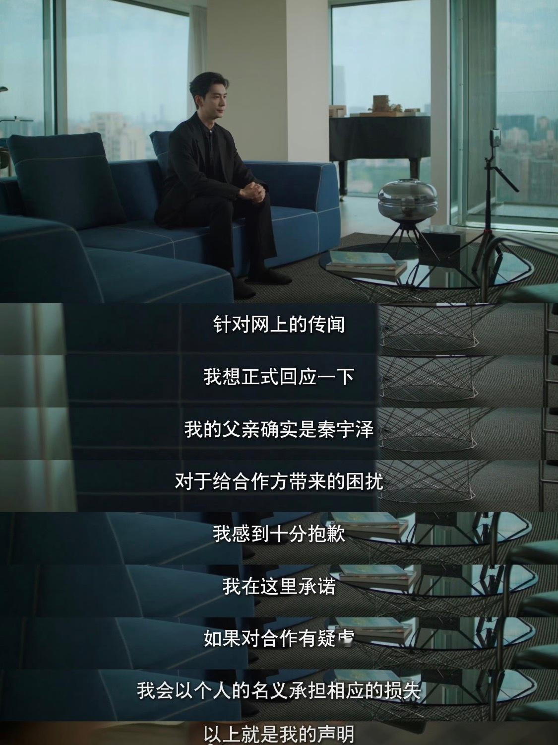 电视剧轧戏肖稚宇这一路走得太苦了好在终于等到天亮了