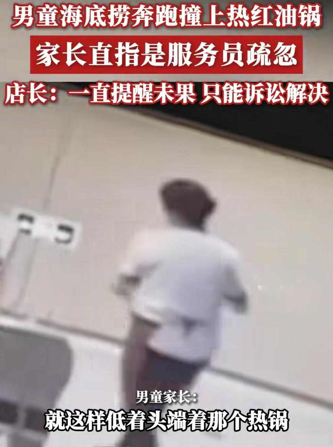 如果遇到一个熊孩子，
千万不要和他的家长去理论，
因为你会发现在他们家，
孩子还