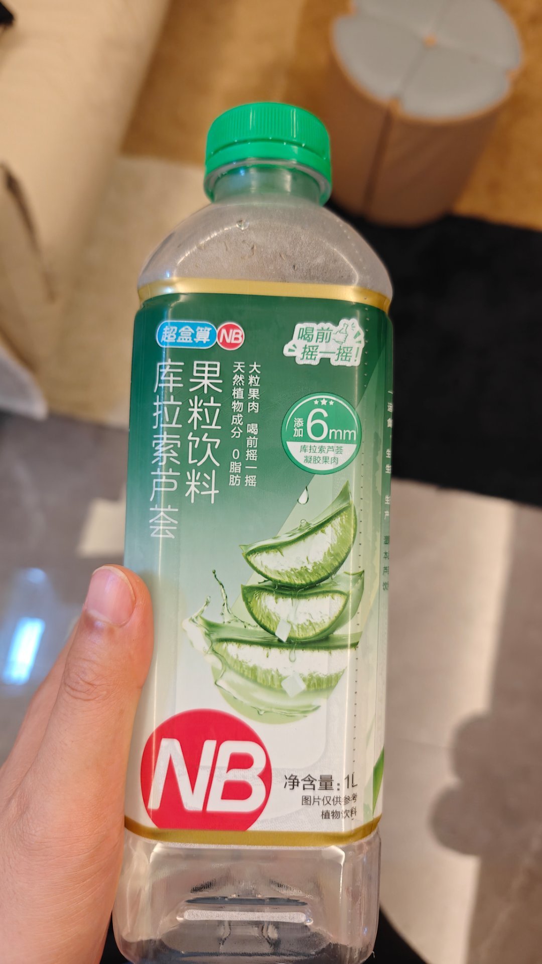 第一次喝这个饮料，竟然和我之前喝过的一种饮料一模一样！真神奇！ 