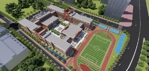 【天津新建一所“南开学校”】近日，南开区发布公示，将在岁丰路与中南道交口新建一所