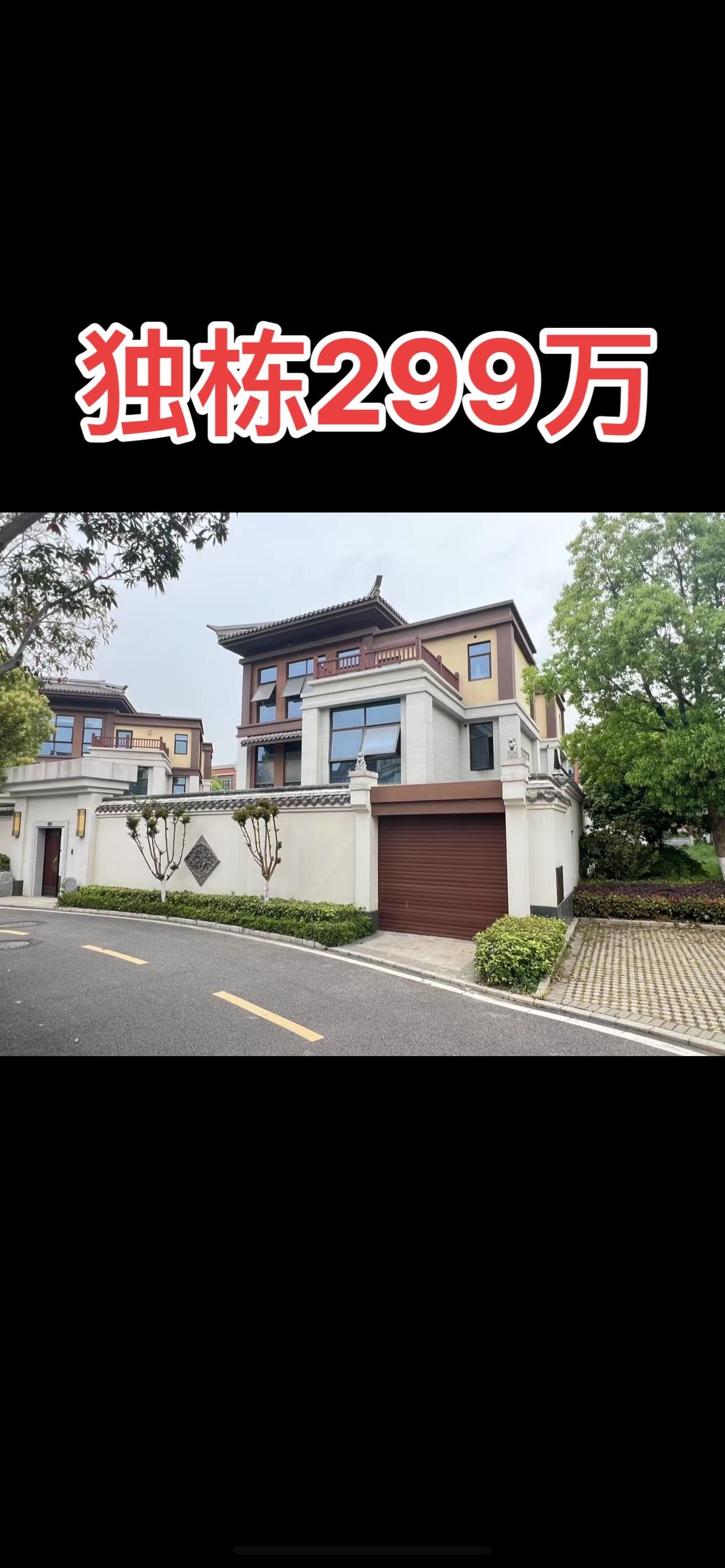 院子130平独栋别墅地上3层带地下室庭院设计 最美乡村风景 古建筑 别墅豪宅 独