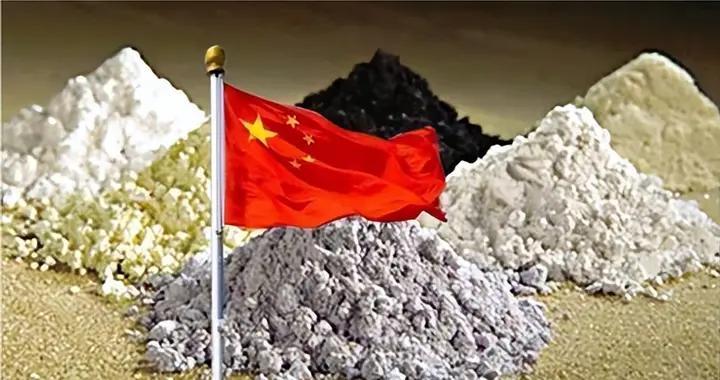 马来西亚量产重稀土，中国“封锁”失败？美国专家直言，中国很聪明，买稀土需填写最终