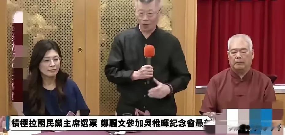 原来老兵的回家愿望早有预兆

不是因为政治纷争，也不是因为两岸隔阂，而是因为83