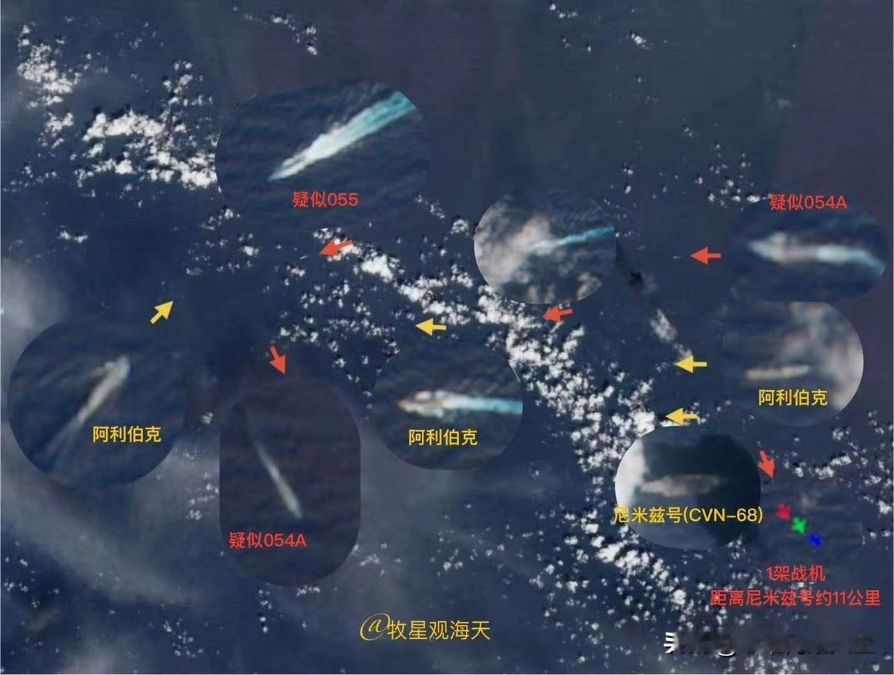 咱们这次为了鹰酱尼米兹航母不再掉飞机污染南海环境，也是操碎了心啊[我想静静][我