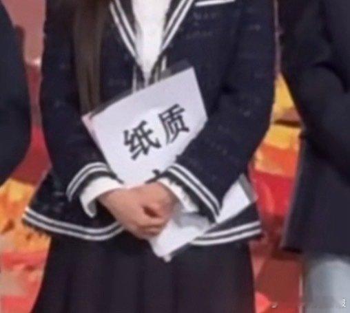 九尾XXZ九尾收到了杨幂的纸质文件九尾自己收到了纸质文件 九尾自己也有收到纸质文