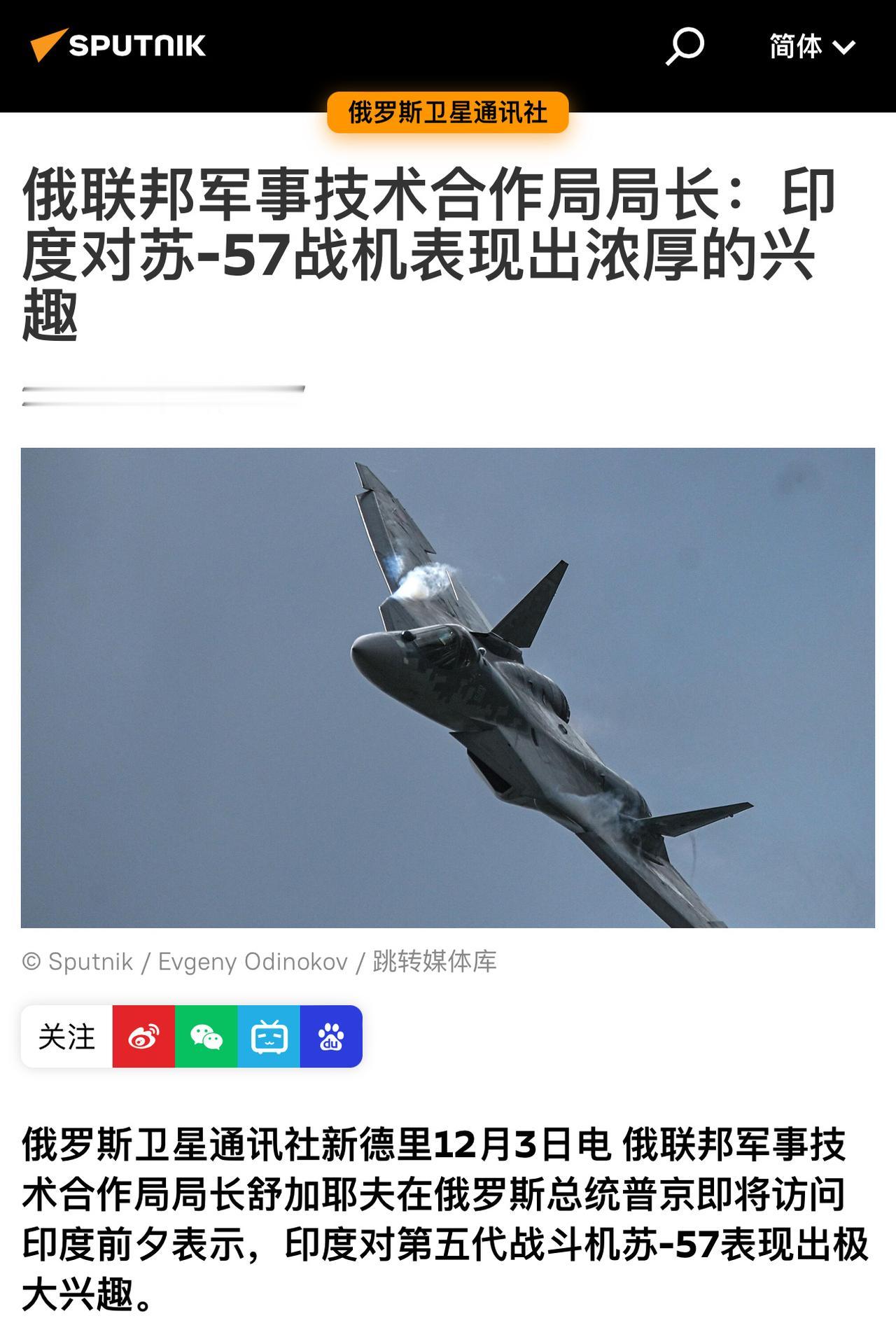 【观世界】【卖给三哥吧，他那么不服气⋯⋯】

（没有伤害的，只会替我们卖广告）